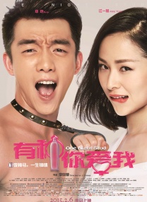 五月天爱爱网